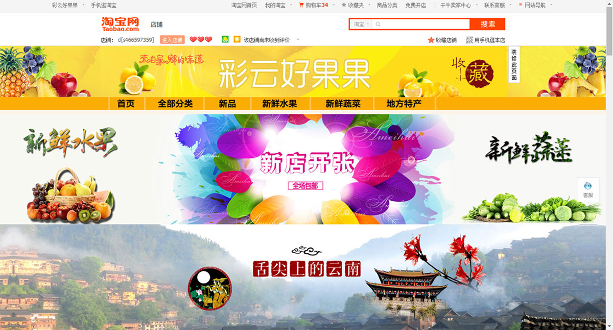 ɭƽƷ-ƺùԌbca(chn)ƷԔ