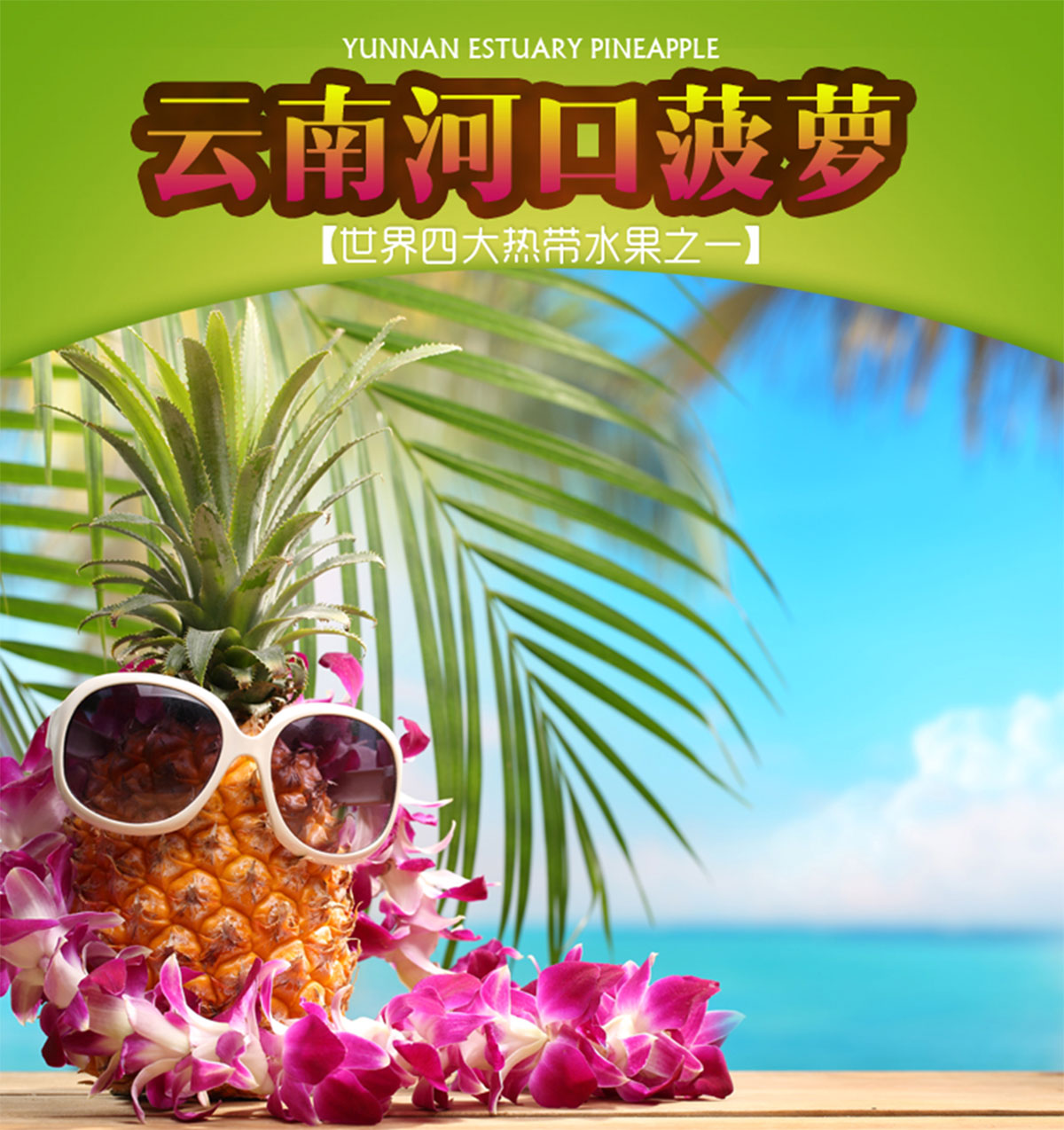 ɭƽƷ-ƺùԌbca(chn)ƷԔ