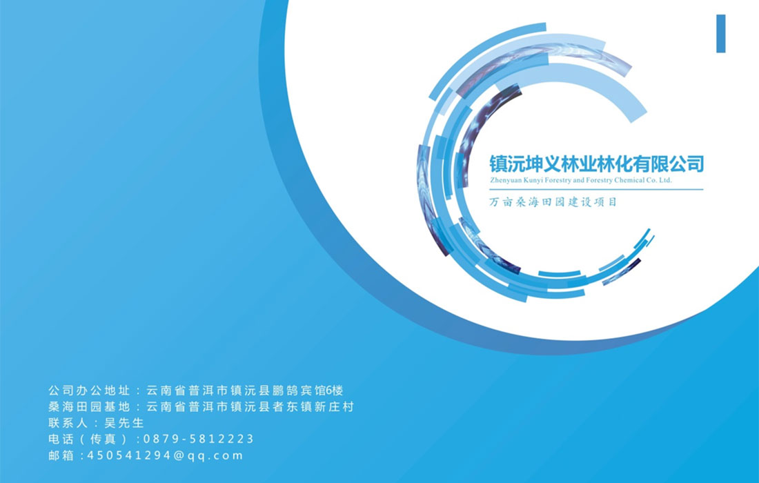 ƽƷ(zhn)x֘I(y)ֻ޹˾DM