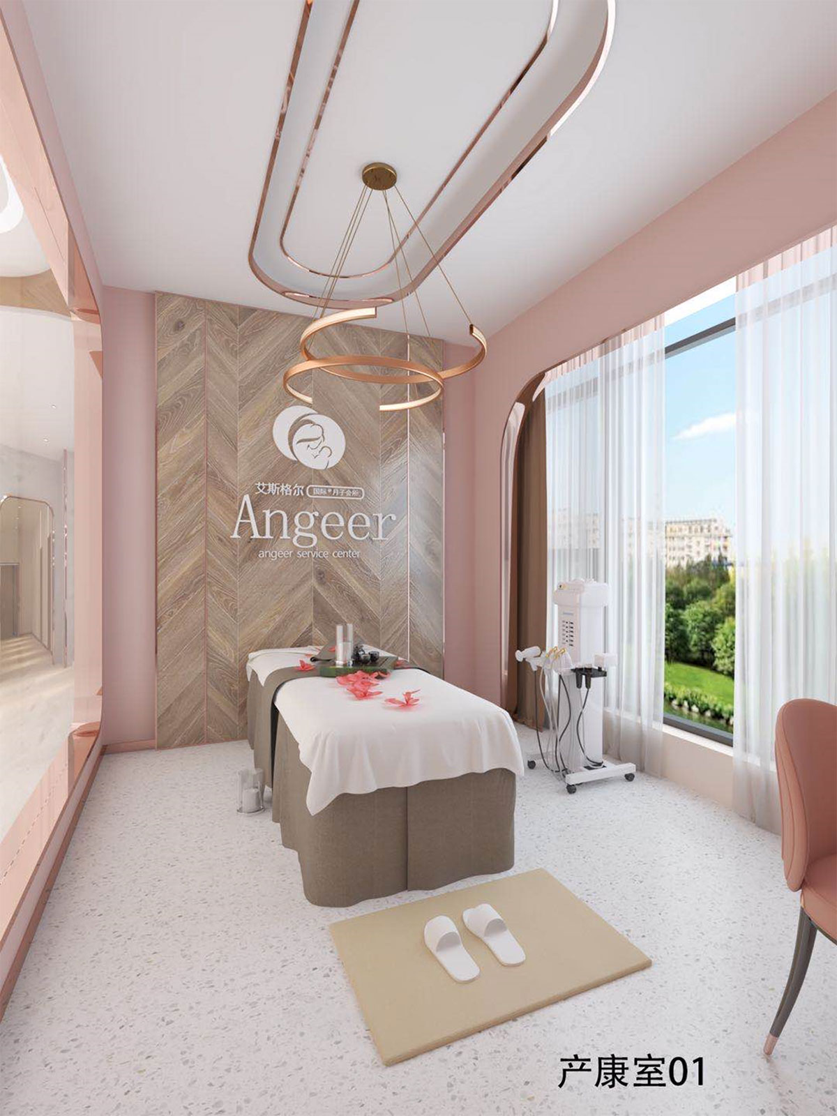 艾斯格爾產(chǎn)后康復(fù)中心效果圖作品 艾斯格爾產(chǎn)后康復(fù)中心效果圖作品