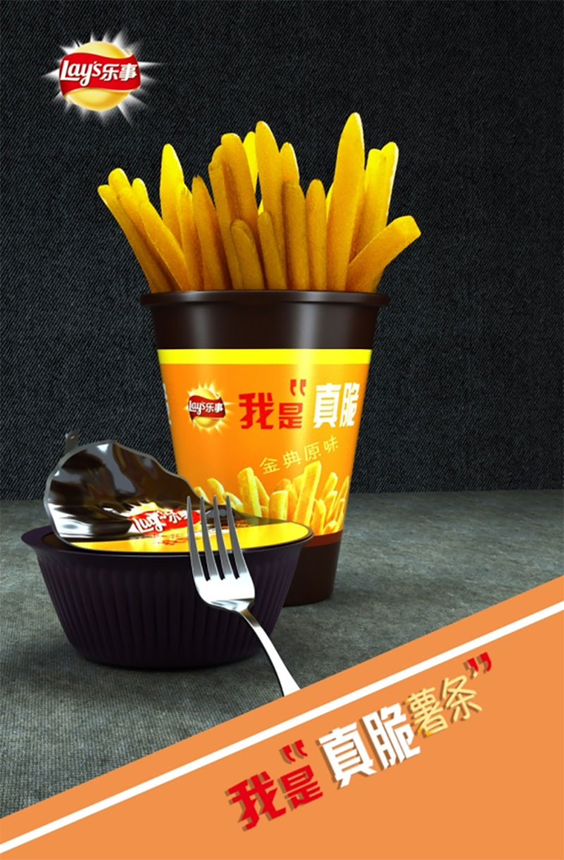 C4D/OC̮a(chn)ƷlģȾ