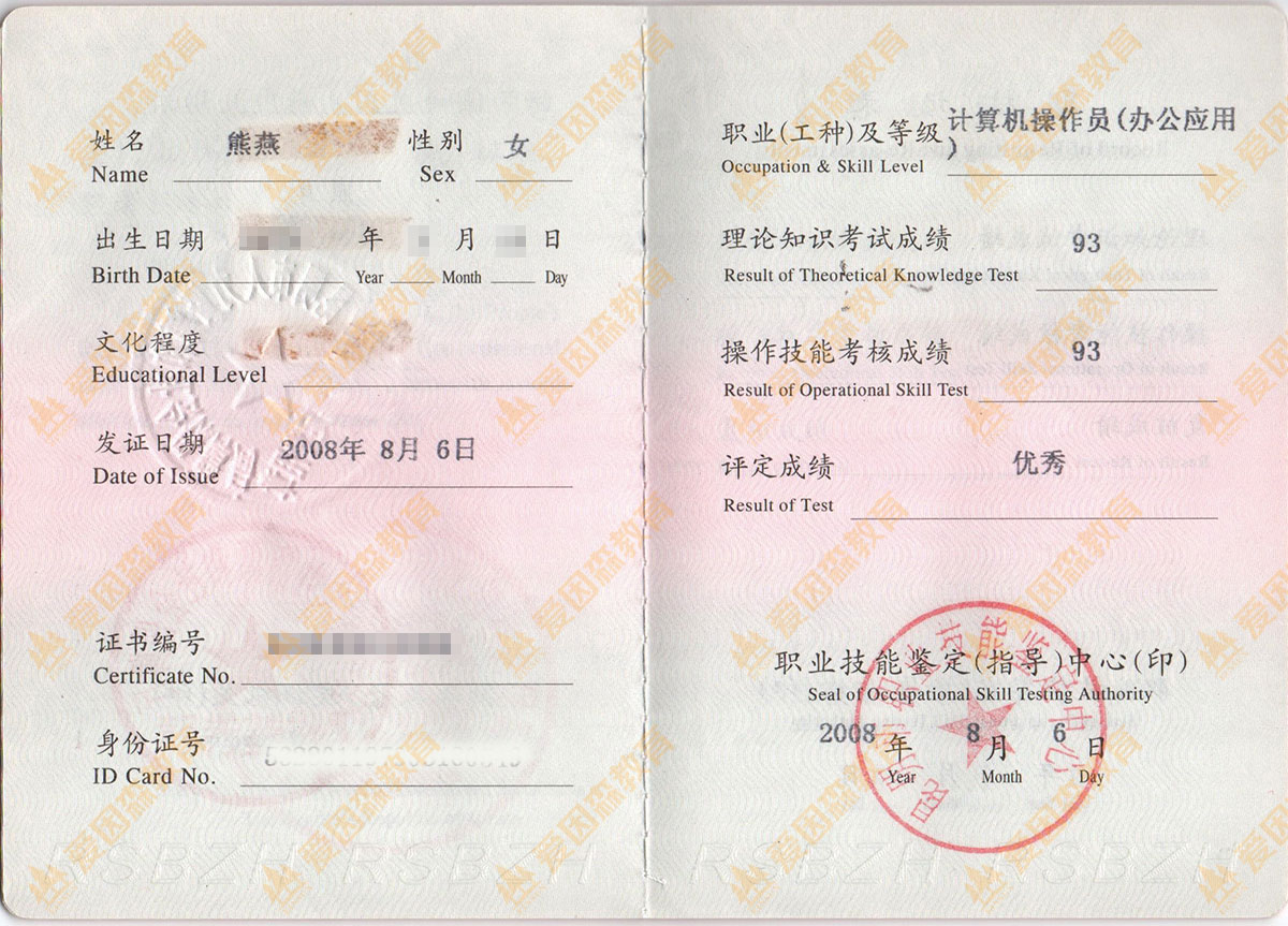 Ӌ��C�߼������T