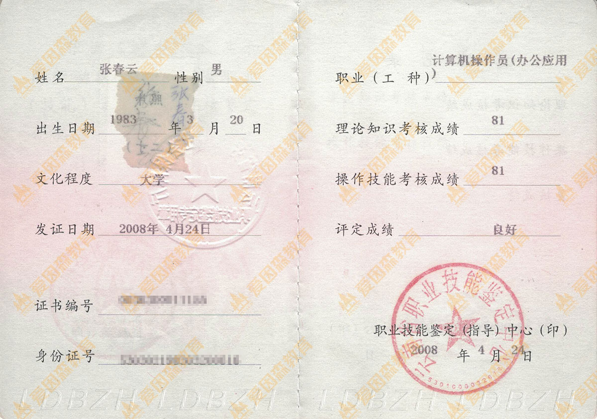 Ӌ��C�����T