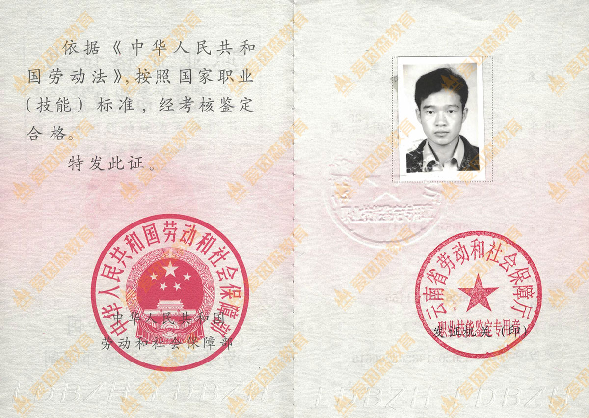 Ӌ��C�����T