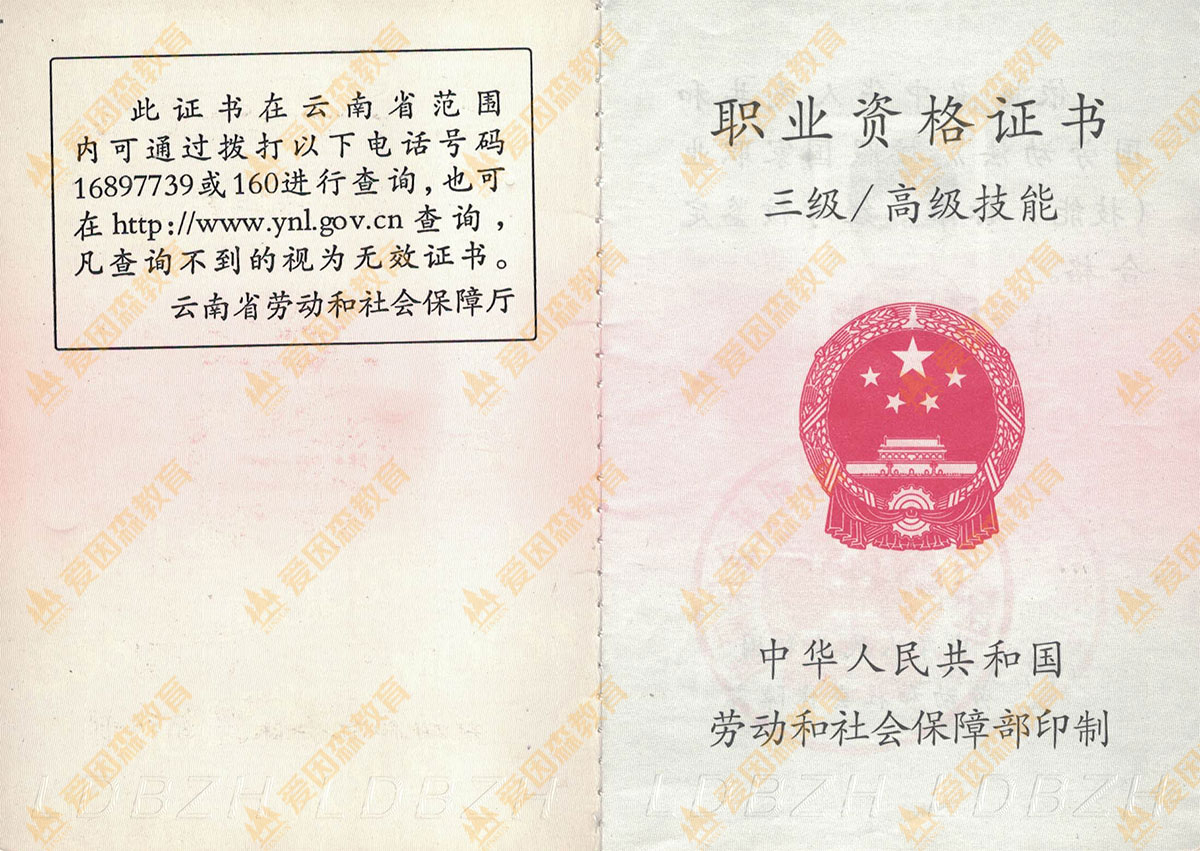 Ӌ��C�����T