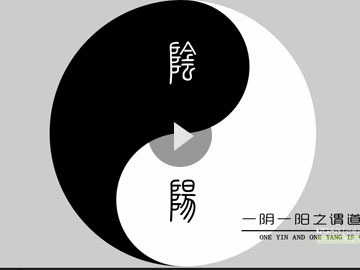 愛(ài)因森教育學(xué)生動(dòng)畫作品