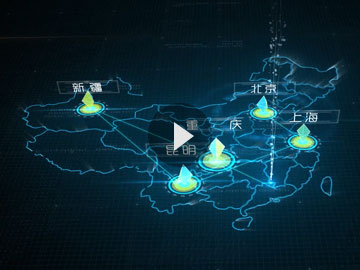 視頻作品:地產(chǎn)地標(biāo)建筑區(qū)位規(guī)劃