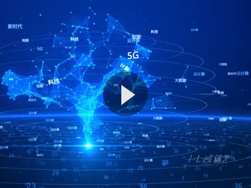 視頻作品:大數(shù)據(jù)匯總科技樹(shù)