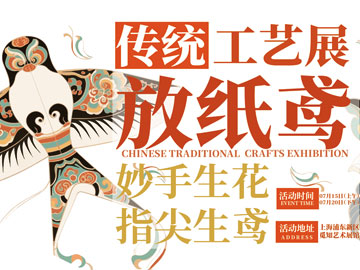 愛因森教育王同學(xué)平面設(shè)計(jì)作品