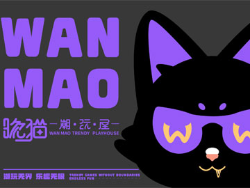 愛因森教育平面半年制陳同學(xué)設(shè)計(jì)系列作品