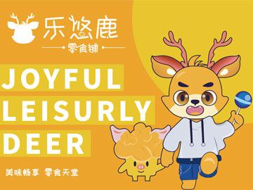 愛因森教育平面半年制周同學(xué)設(shè)計(jì)系列作品